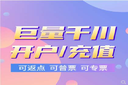 头条信息流广告的精准投放：从策划到执行的完整案例